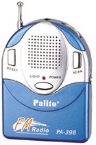 深圳市百通利電子 引領(lǐng)電腦軟硬件技術(shù)開發(fā)新浪潮